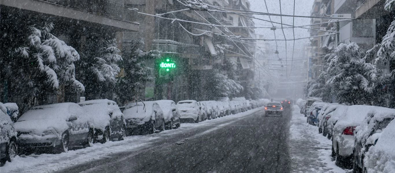 Κακοκαιρία «Ελπίδα»: Σε πλήρη ετοιμότητα η Πολιτική Προστασία - Μόνον οι απαραίτητες μετακινήσεις